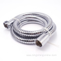 Chrome Nickel SS flexible shower hose